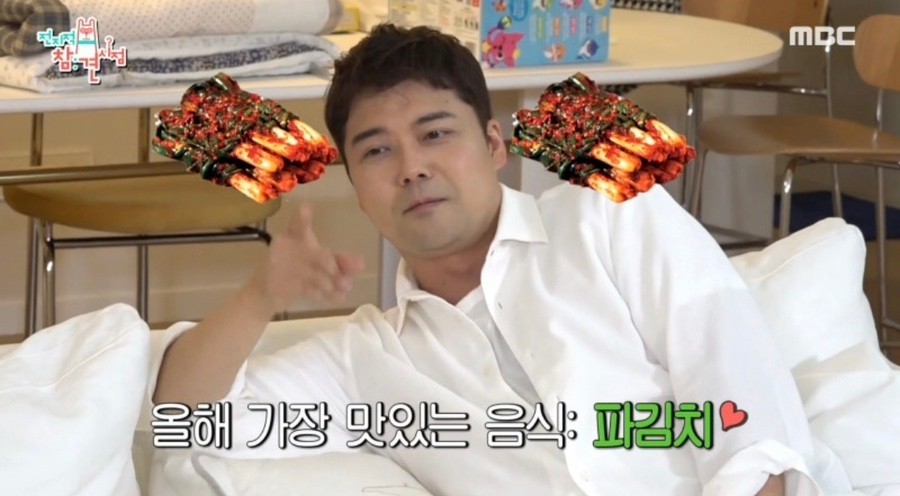 무진장생고기 이미지