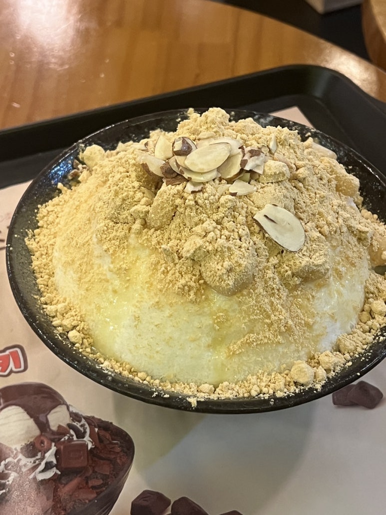 설빙인동점 이미지
