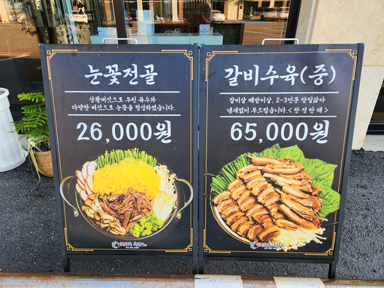 내포주유소 이미지