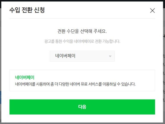 대한애드 이미지