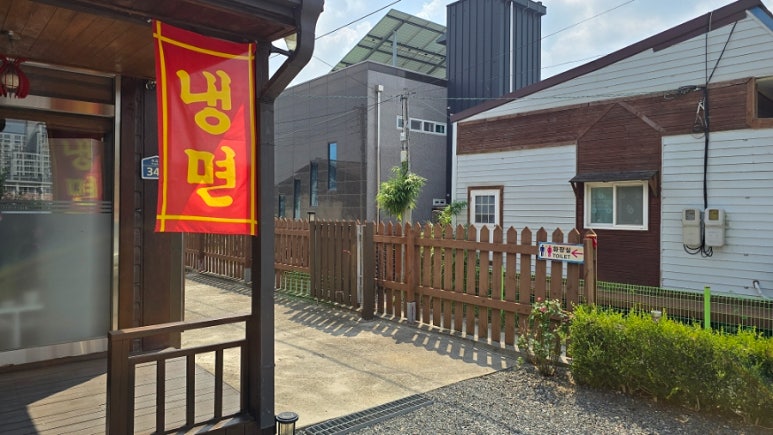 단포반점 이미지