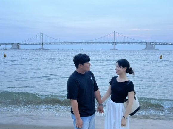 사랑해 이미지