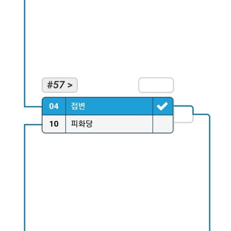 홍컴 이미지