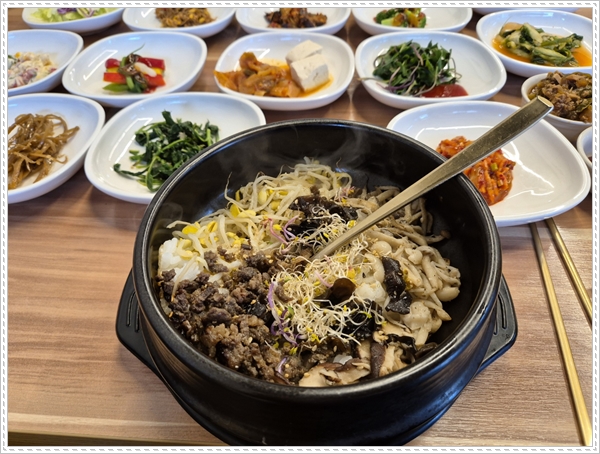좋은음식차반 이미지