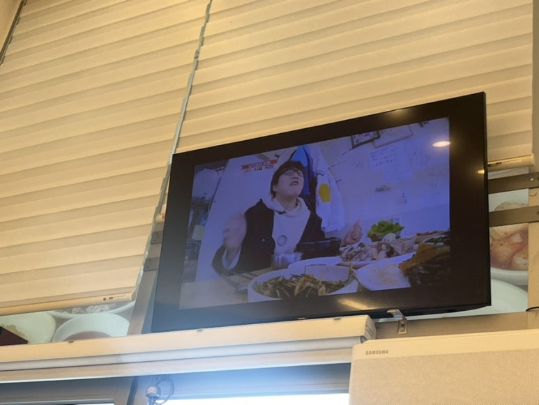 나진국밥안양평촌점 이미지