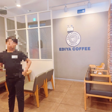 이디야커피 이노밸리점 이미지