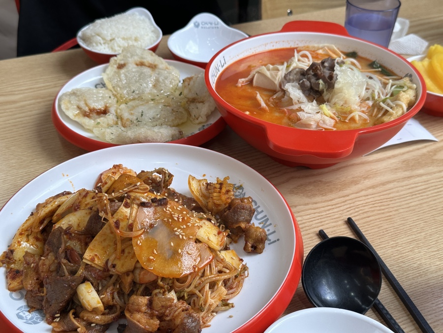 춘리마라탕 연수동점 이미지