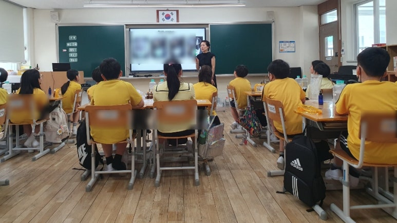 공주교육대학교부설초등학교 이미지