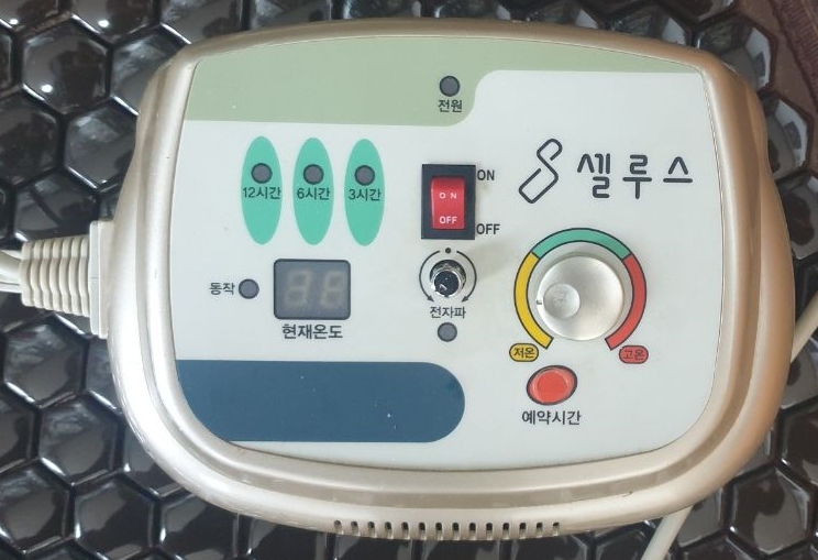썬바이오 이미지