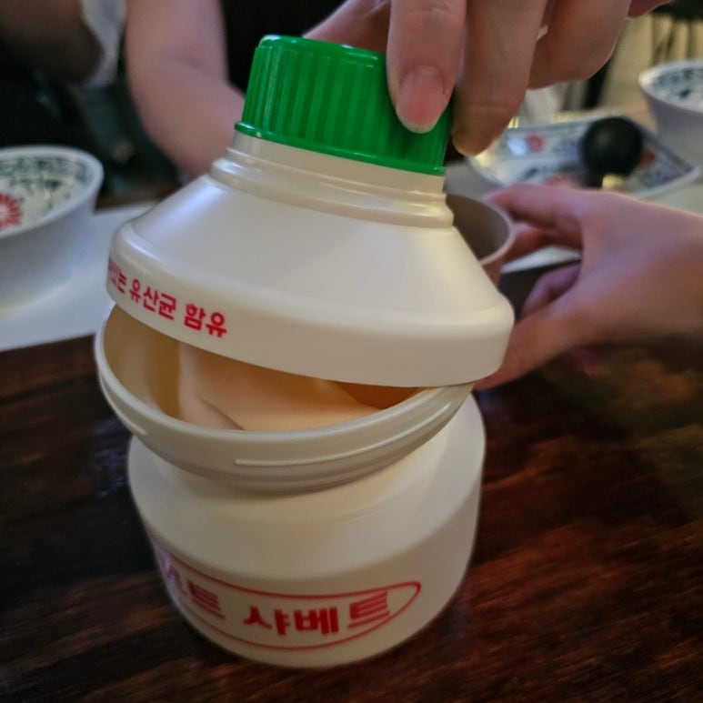 드렁큰몽스 이미지
