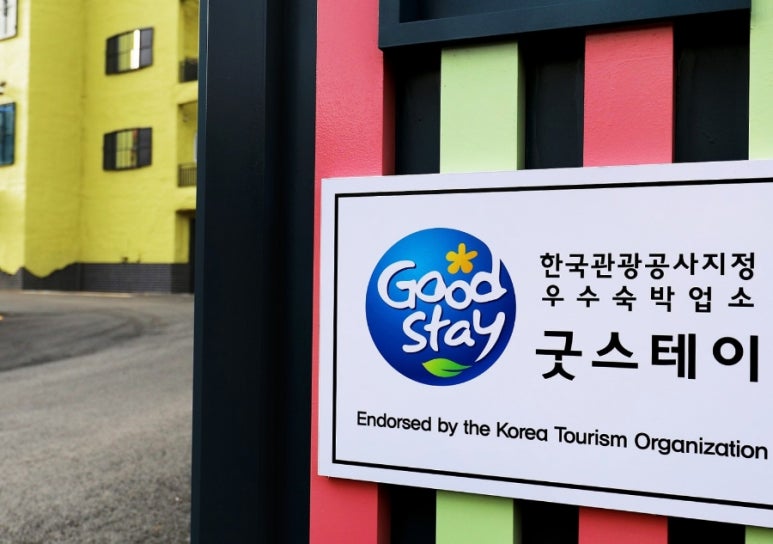 소풍무인모텔 이미지