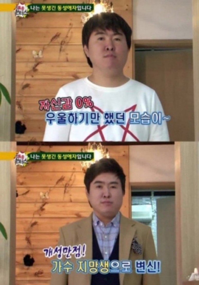 비바리코 이미지