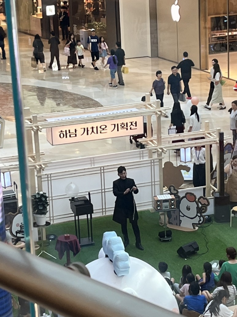 요고조고마켓 이미지