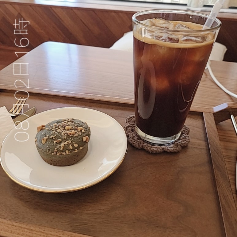 지미네커피 이미지