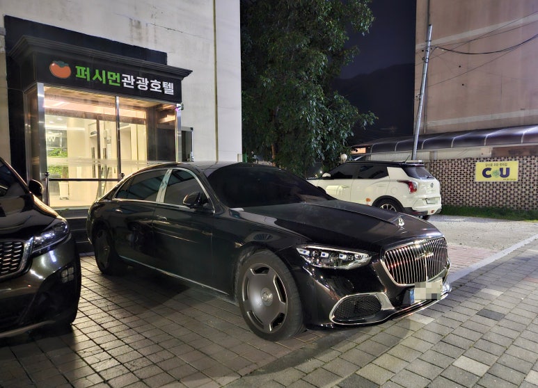 퍼시먼관광호텔 이미지
