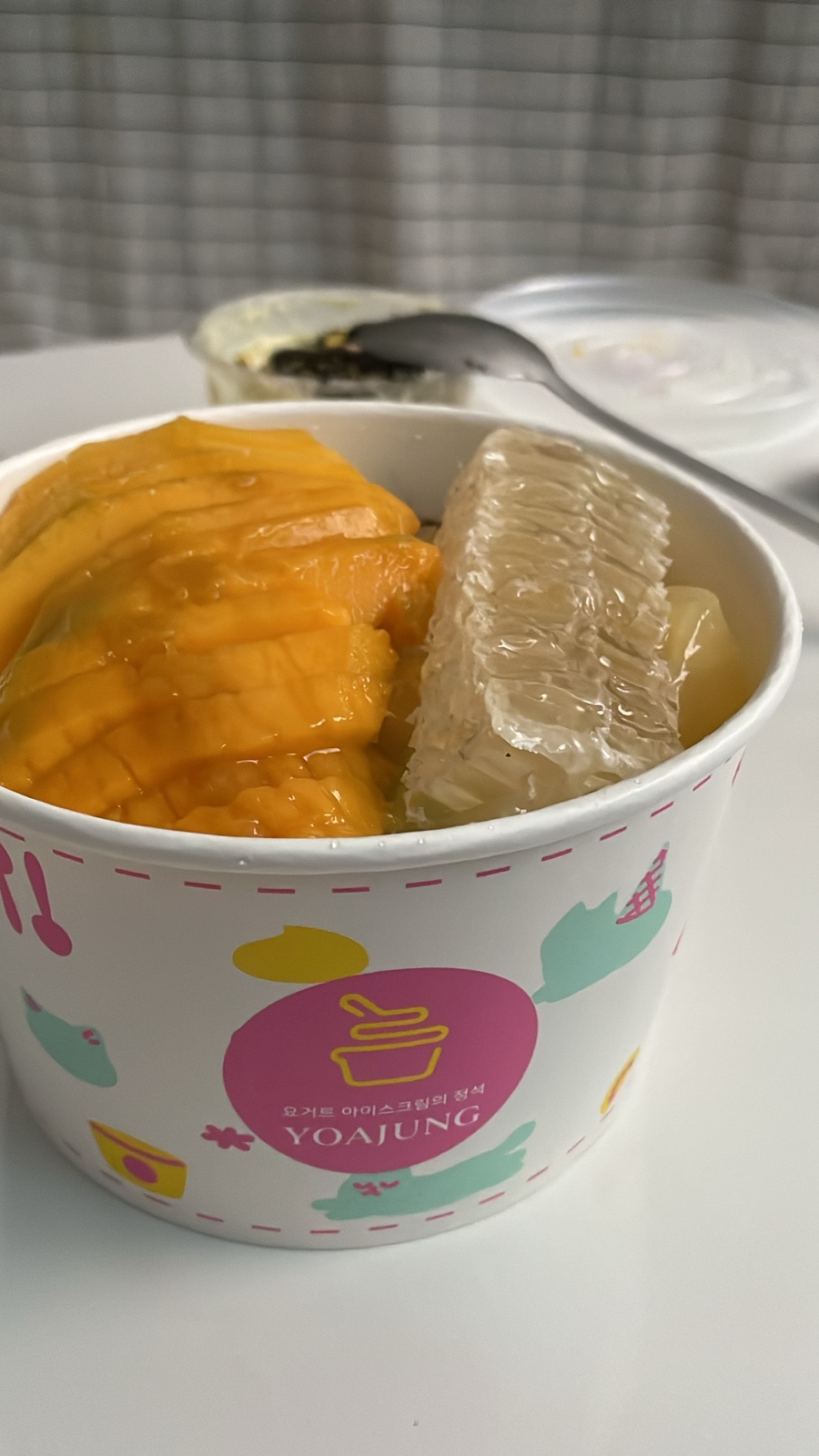 요거트아이스크림의정석군자점 이미지