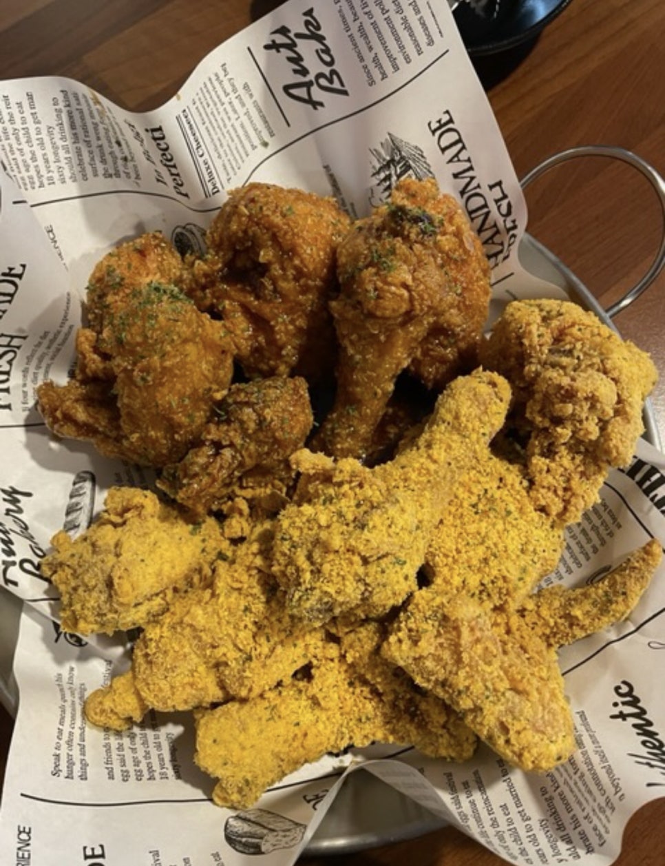 치킨마루 하대원점 이미지