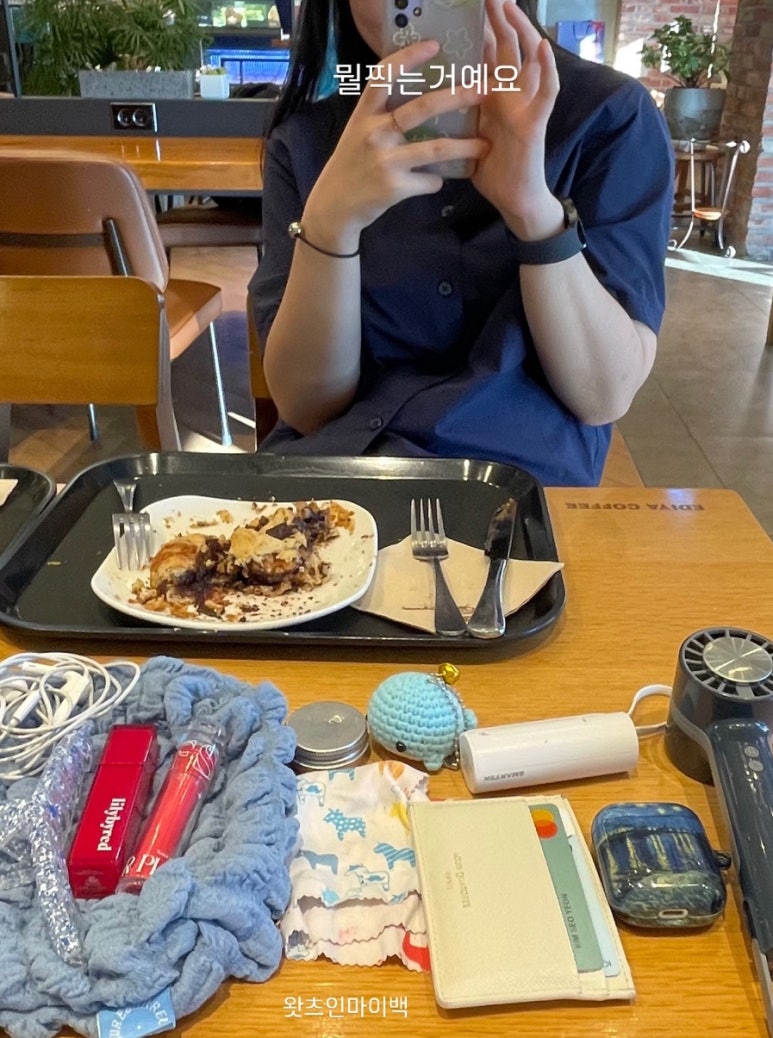 마이백 이미지