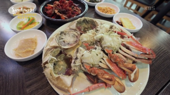 대풍수산 이미지