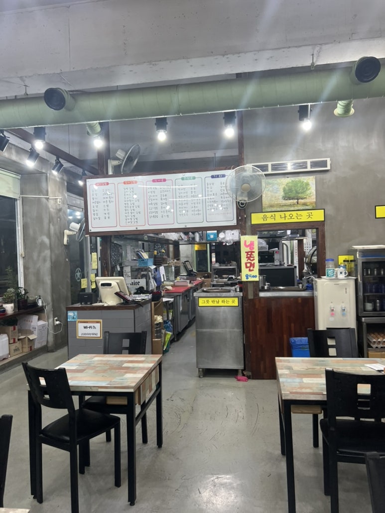한스애기김밥 이미지