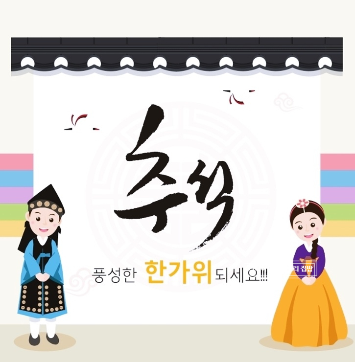 7080만두 이미지