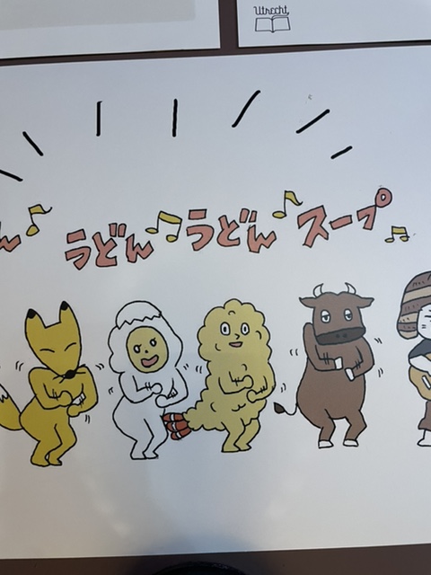 히타스라 이미지
