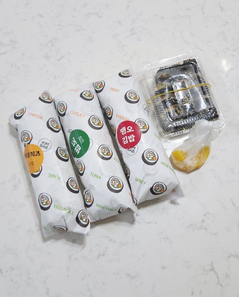 대포김밥 이미지