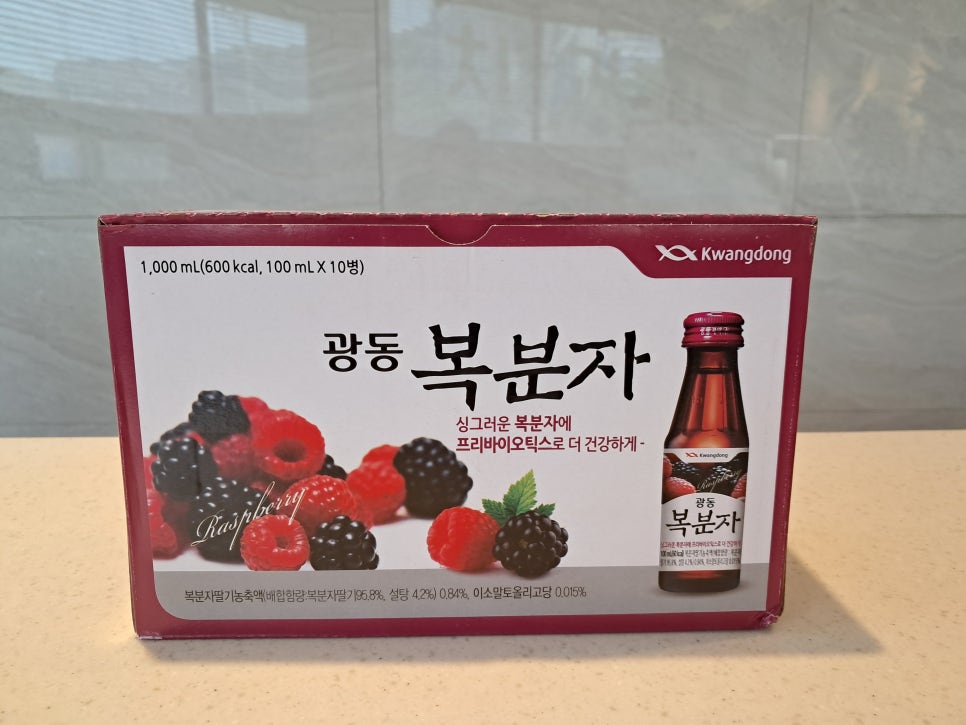 박*순 이미지