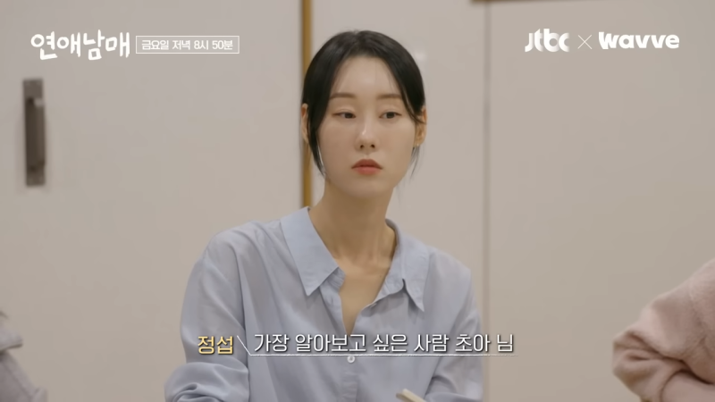 피부아지트(뉴페이스) 이미지