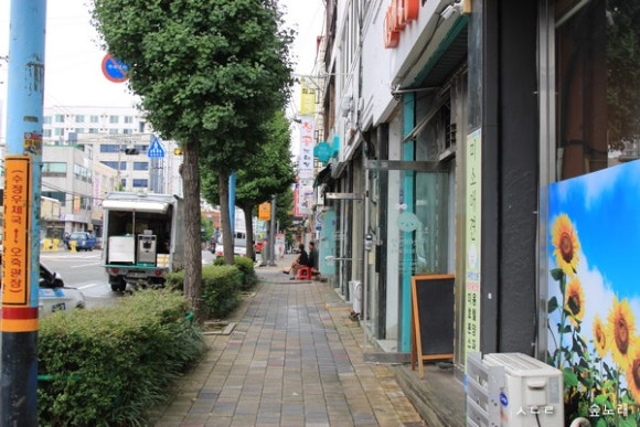 형설서점 이미지