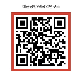 이규웅대금공방 이미지