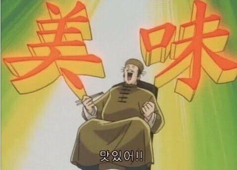 문투어 이미지