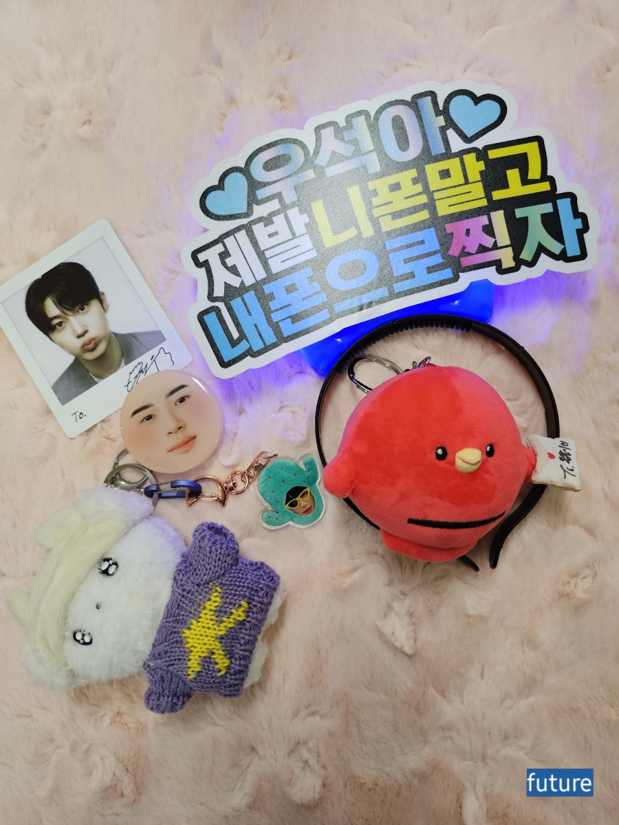 니폰내폰 이미지