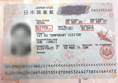 우리국제여행사 이미지