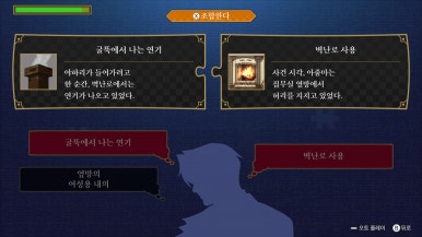 역전호떡 이미지