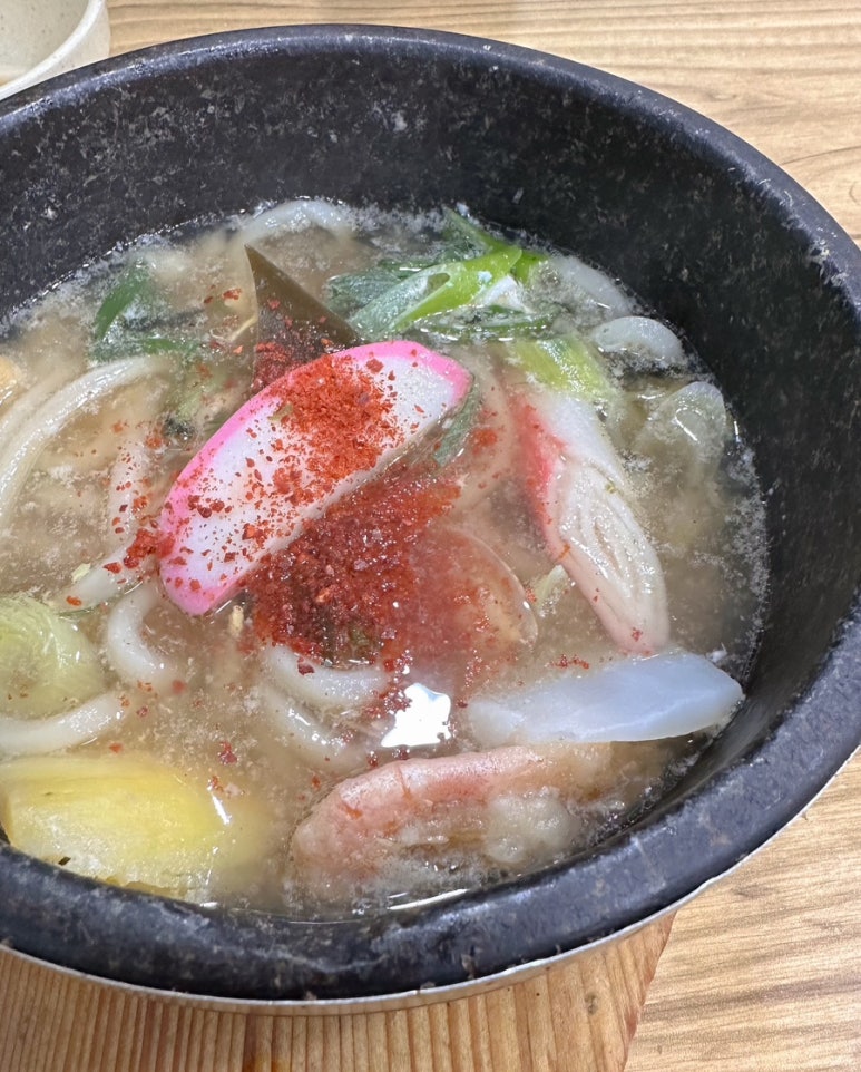 정우국수 이미지