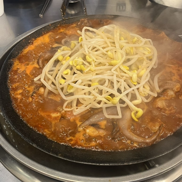 쭈꾸미아저씨미사 이미지