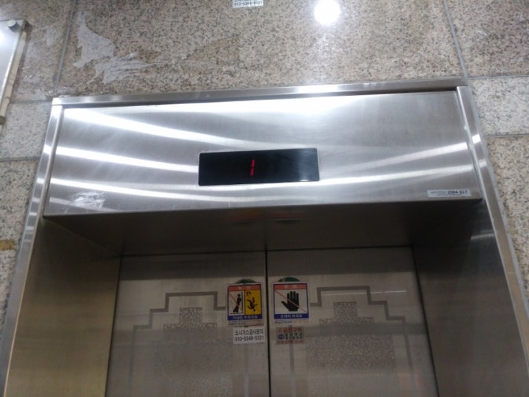 화신프라자 이미지