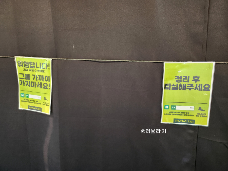 24시타이거배팅센터 이미지