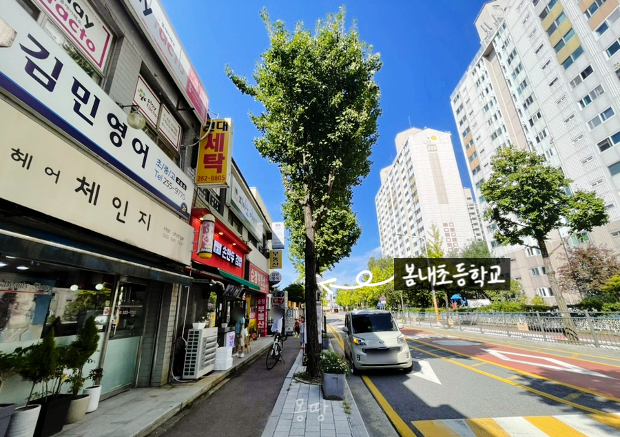 명가손만두김밥 이미지