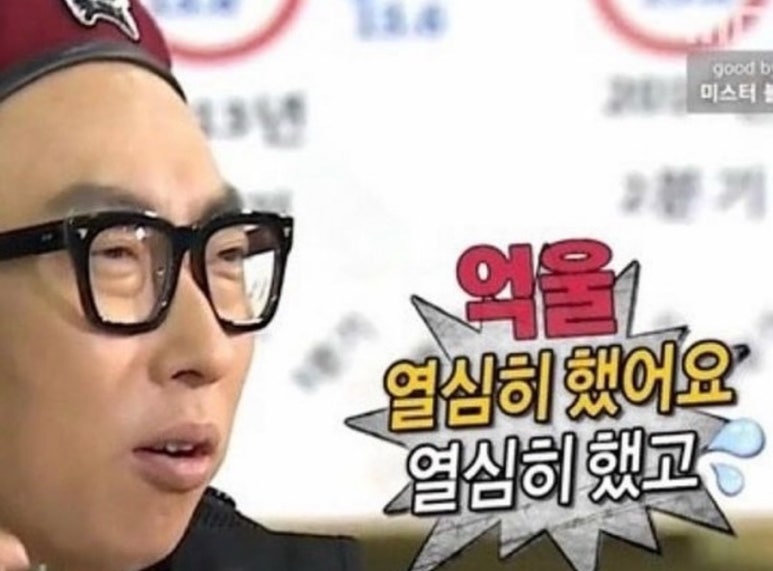 하추 이미지