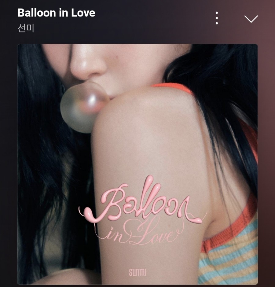 보화당한의원 이미지
