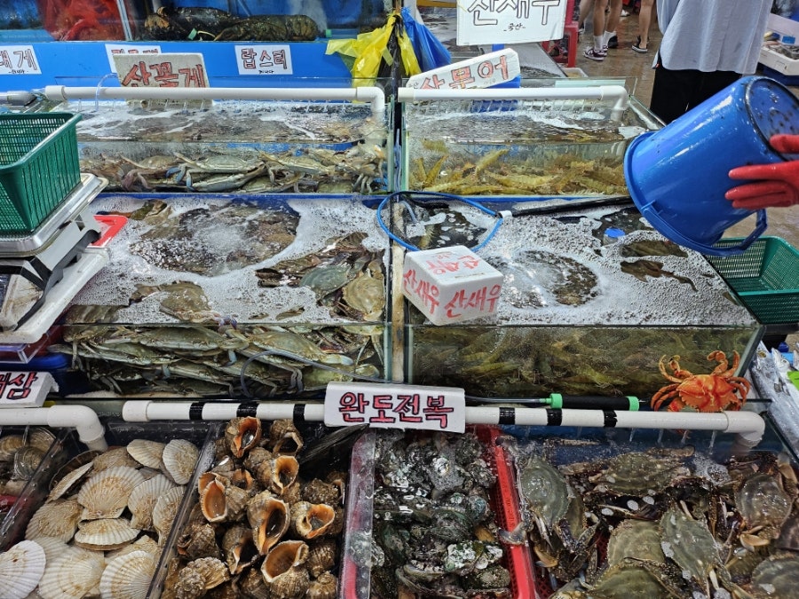 봉남수산 이미지