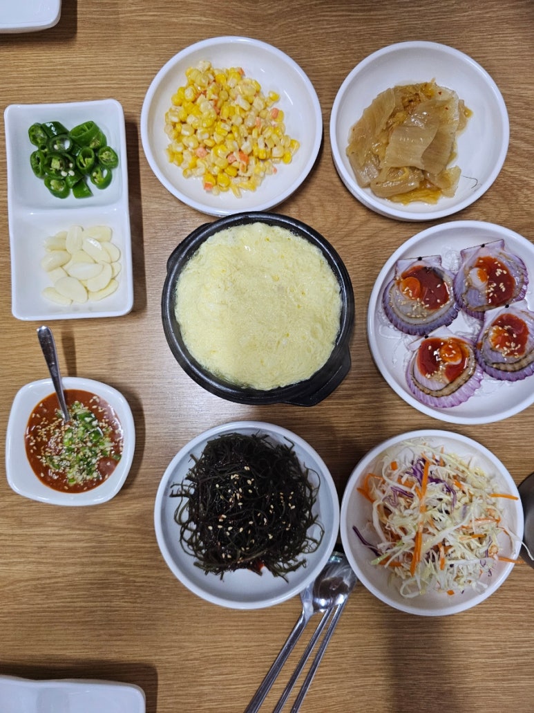 활어마당 이미지