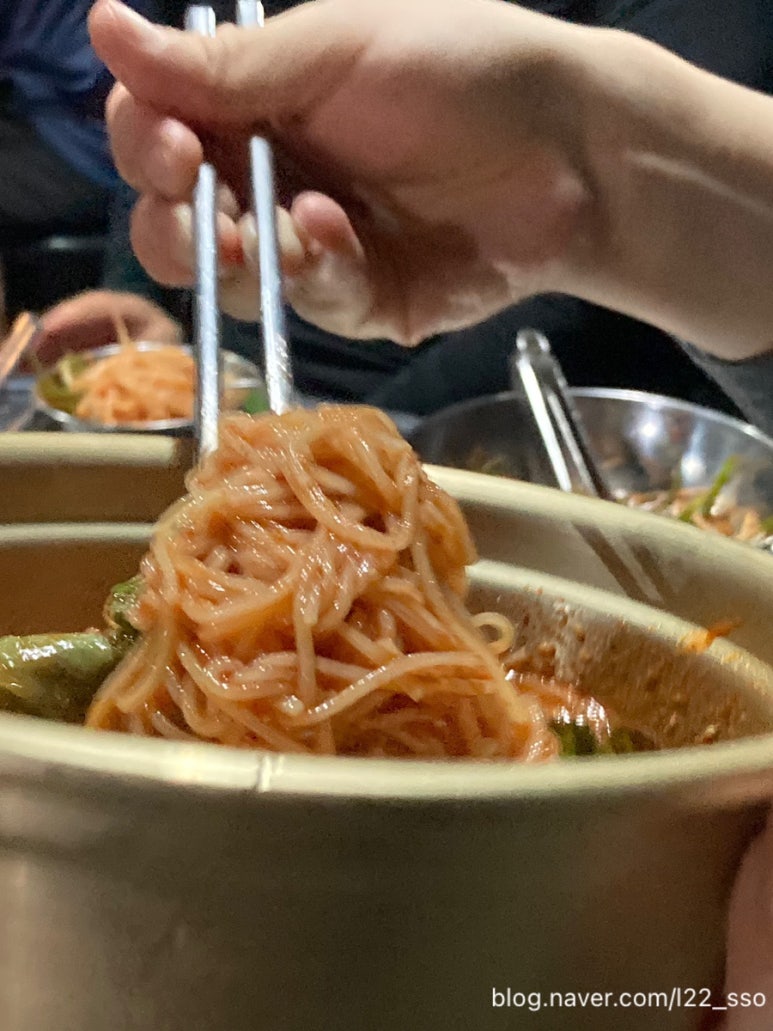 꼭꼭씹어라 이미지