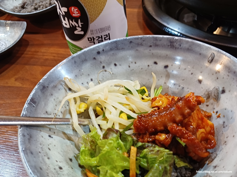 우와한낙지 이미지
