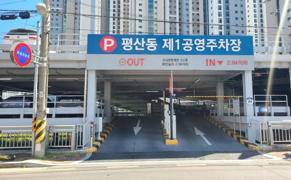 다경루 이미지