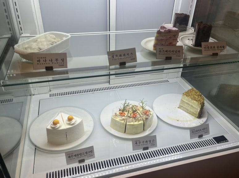 카페두가시 이미지