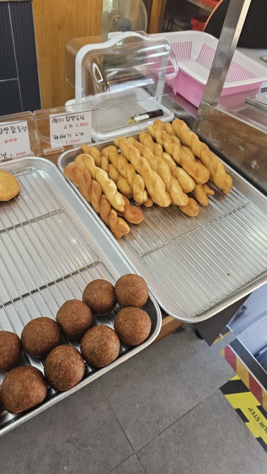 원북수제먹거리 이미지