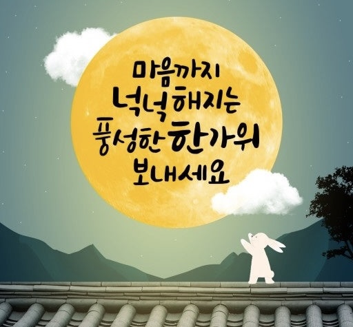 이민욱제빵소 이미지